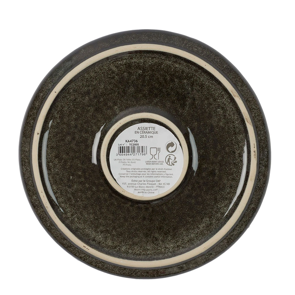 Home Déco Factory Assiette à Dessert En Grès Noir D20.5cm – Image 2